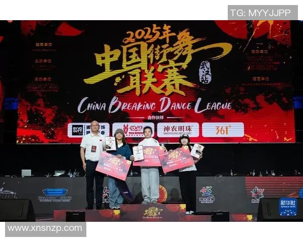 全国街舞大赛特别报道：武汉滑板队的逆袭之旅