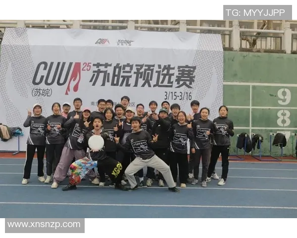 飞盘焦点：深圳飞盘队的灵活性探讨_1